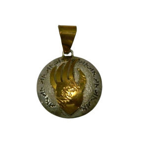 Bear Paw Pendant Signed Robert Johnston Navajo Sterling and 12KG.F.